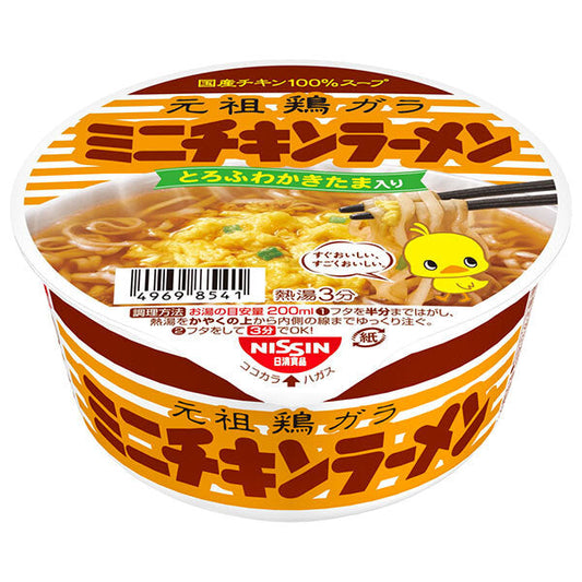 Nissin Foods Chicken Ramen Mini Bowl 38g x 24 (12 x 2) pieces [Shipped in Japan]