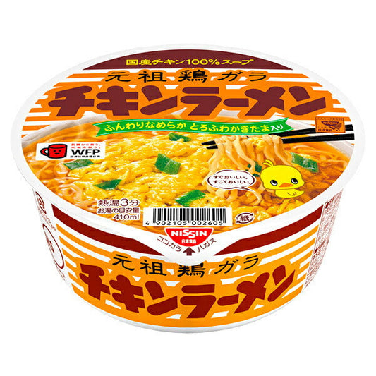 日清食品 チキンラーメンどんぶり 85g×12個入【日本出荷】