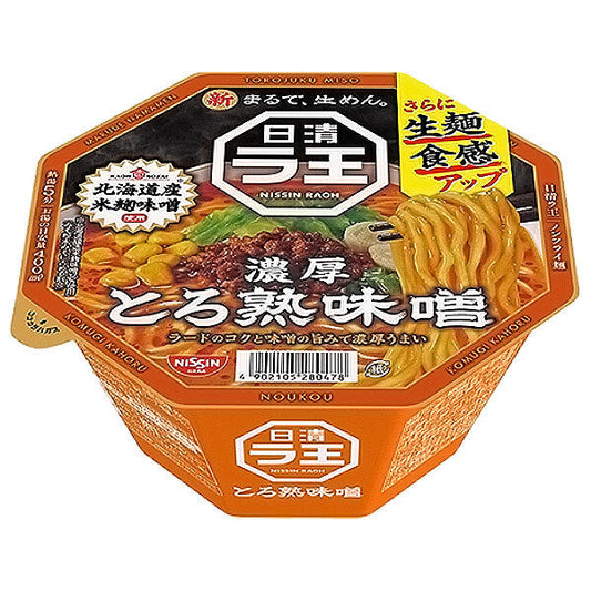 日清食品 日清 ラ王 とろ熟味噌 118g×12個入【日本出荷】