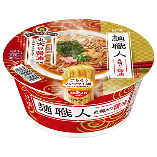 Nissin Foods Noodle Artisan Whole Chicken Gara Soy Sauce 87g x 12 pieces [Shipped in Japan]
