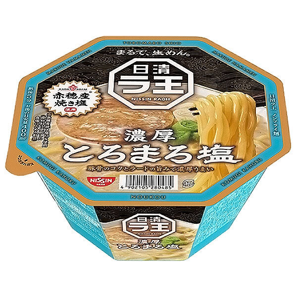 Nissin Foods Nissin Raoh Toromaro Shio (Smooth Salt) 112g x 12 packs [Ships from Japan] 