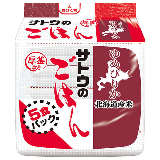 サトウ食品 サトウのごはん 北海道産ゆめぴりか 5食パック (200g×5食)×8個入【日本出荷】