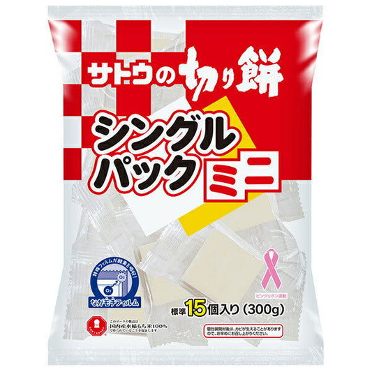 Sato Foods Sugar Cut Mochi Single Pack Mini 300g x 12 bags [Shipped in Japan]