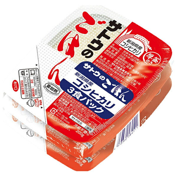 Sato Foods Sato's Rice, Niigata Prefecture Koshihikari Rice, 3-Serving Set (200g x 3 servings) x 12 boxes [Ships from Japan] 