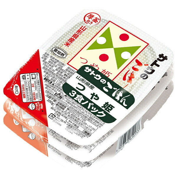 サトウ食品 サトウのごはん 山形県産つや姫 3食パック (200g×3食)×12個入【日本出荷】