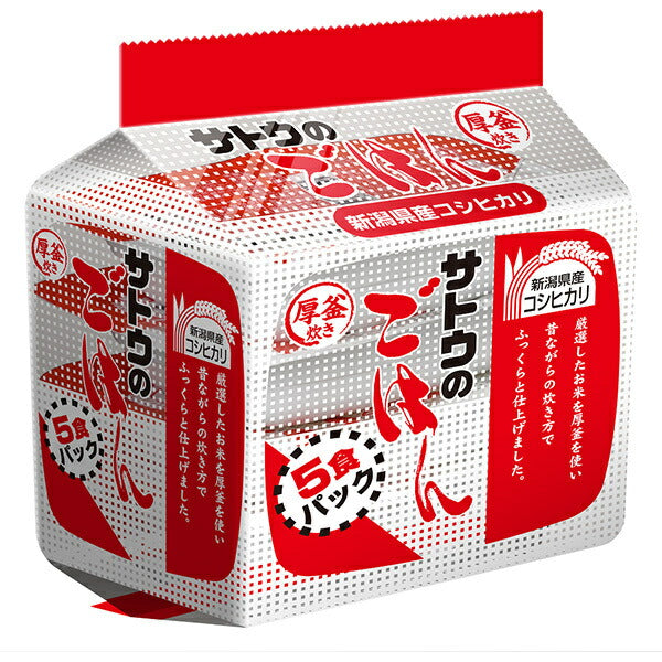 Sato Foods Sato's Rice, Niigata Prefecture Koshihikari Rice, 5-pack (200g x 5 servings) x 8 packs [Ships from Japan] 