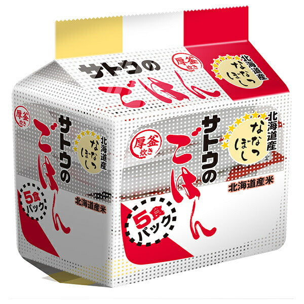 Sato Foods Sato Rice Nanatsuboshi from Hokkaido 5-meal pack (200g x 5 meals) x 8 pieces [Shipped in Japan]