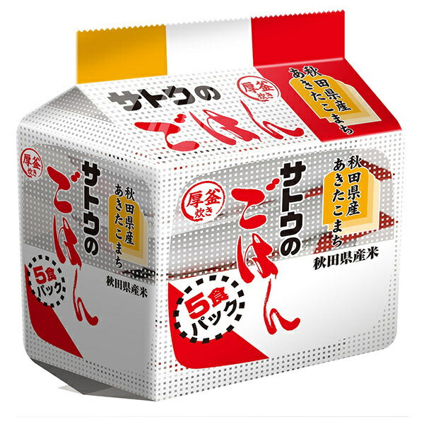 サトウ食品 サトウのごはん 秋田県産あきたこまち 5食パック (200g×5食)×8個入【日本出荷】