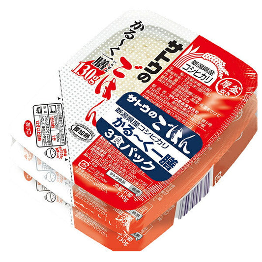 サトウ食品 サトウのごはん 新潟県産コシヒカリ かる~く一膳 3食パック (130g×3食)×12個入【日本出荷】