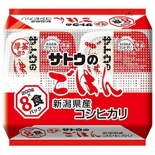 サトウ食品 サトウのごはん 新潟県産コシヒカリ 8食パック (200g×8食)×4袋入【日本出荷】
