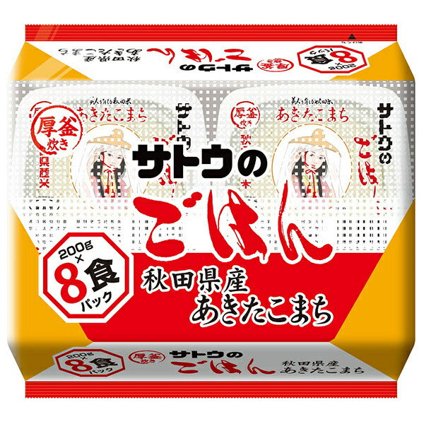 サトウ食品 サトウのごはん 秋田県産あきたこまち 8食パック (200g×8食)×4袋入【日本出荷】