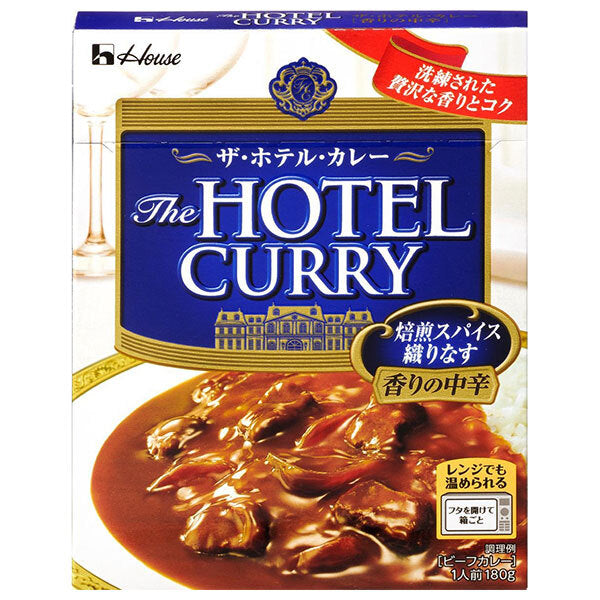 House Foods The Hotel Curry, Fragrant, Medium Spicy, 180g x 30 packs [Ships from Japan] 