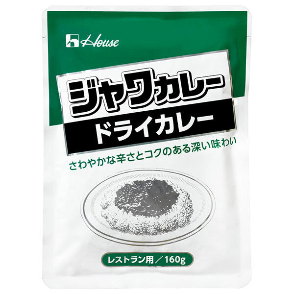 House Foods Java Curry Dry Curry 160g x 30 pieces [Shipped in Japan]