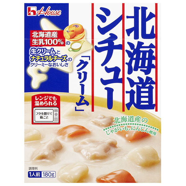 House Foods Hokkaido Stew Cream, Retort, 180g x 30 boxes [Ships from Japan] 