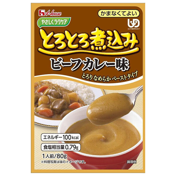 ハウス食品 やさしくラクケア とろとろ煮込み ビーフカレー味 80g×40個入【日本出荷】