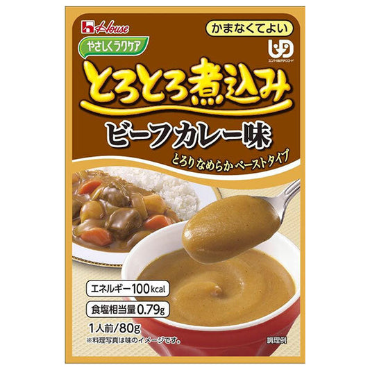 ハウス食品 やさしくラクケア とろとろ煮込み ビーフカレー味 80g×40個入【日本出荷】