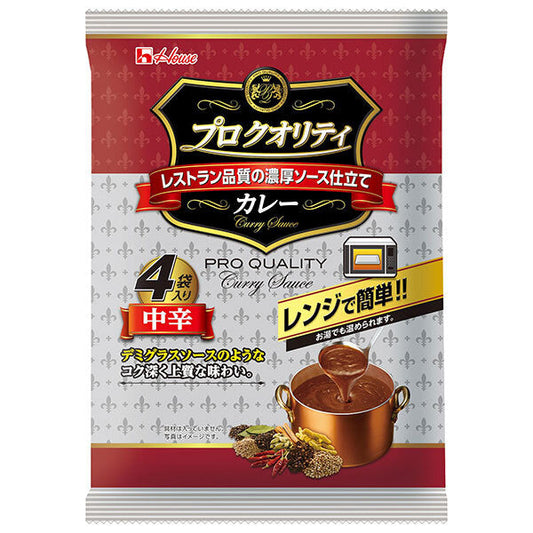 ハウス食品 プロ クオリティ カレー 4袋入り 中辛 680g(170g×4袋)×6個入【日本出荷】