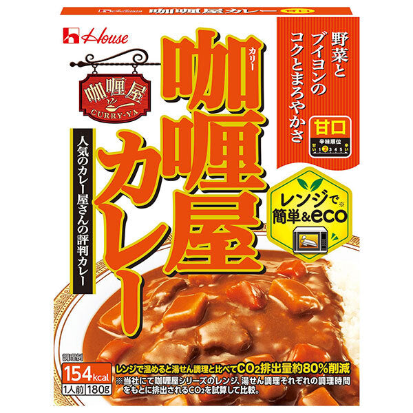 ハウス食品 カリー屋 カレー 甘口 180g×10個入【日本出荷】
