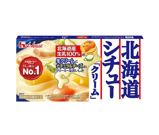House Foods Hokkaido Stew Cream 180g x 10 packs [Ships from Japan]