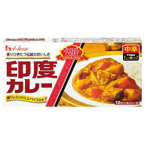House Foods Indian Curry, Medium Spicy, 230g x 10 packs [Ships from Japan] 