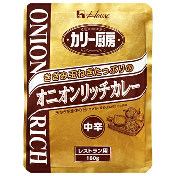 House Foods Curry Kitchen Onion Rich Curry Medium Spicy 180g x 30 bags [Shipped in Japan]