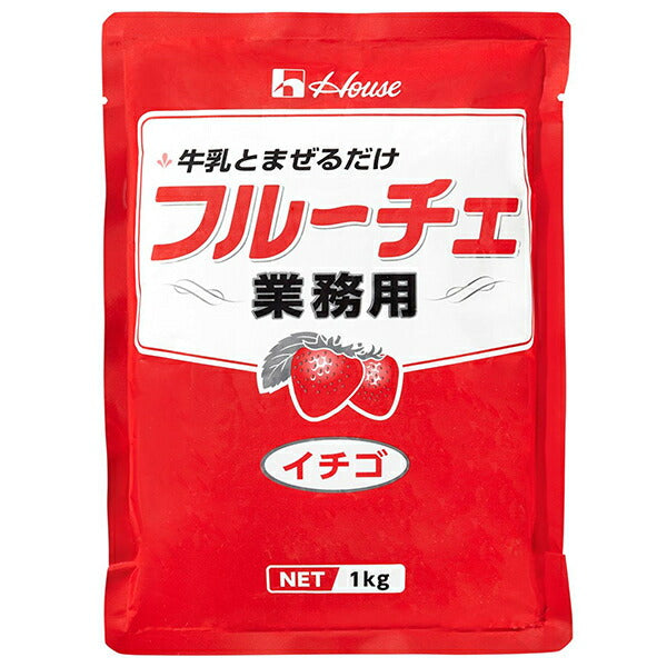 House Foods Commercial-Grade Fruche Strawberry, 1kg x 6 bags [Ships from Japan] 