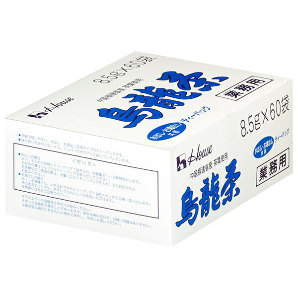 House Foods Commercial Oolong Tea (for both hot and cold brew), 510g (60 8.5g bags) x 1 box [Ships from Japan] 