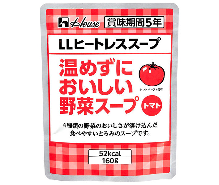 House Foods LL Heatless Soup, Delicious No-Heat Vegetable Soup, Tomato, 160g x 30 Bags [Ships from Japan] 