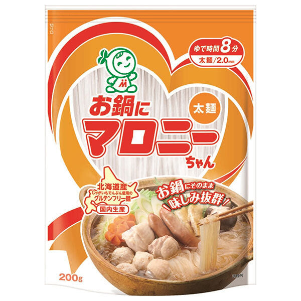House Foods Nabe ni Maroni-chan Thick Noodles, 200g x 10 bags [Ships from Japan] 