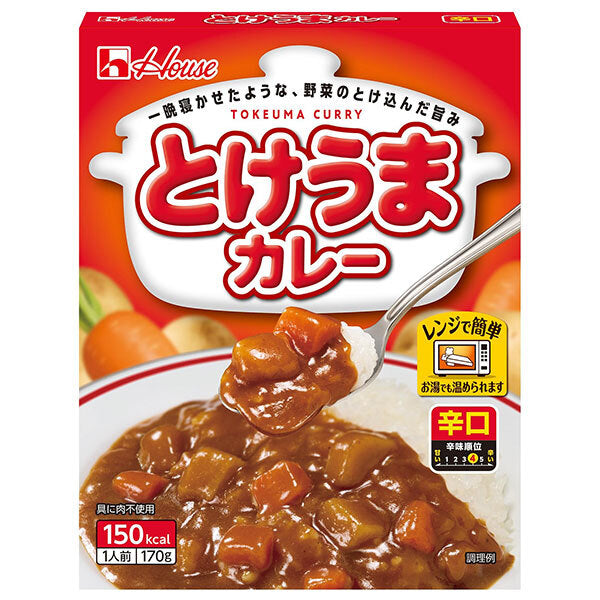 ハウス食品 とけうまカレー 辛口 170g×30個入【日本出荷】