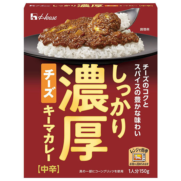 House Foods Rich Cheese Keema Curry Medium Spicy 150g x 30 pieces [Shipped in Japan]