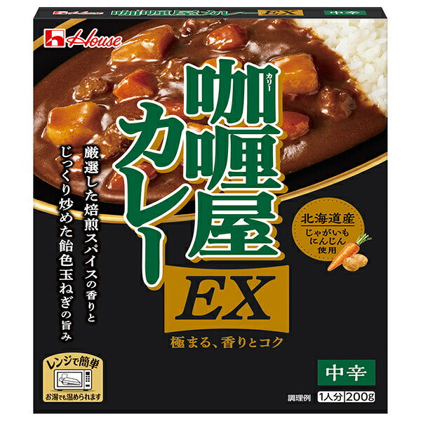 House Foods 〓?ya Curry EX Medium Spicy 200g x 30 pieces [Shipped in Japan]