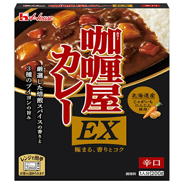 House Foods 〓?ya Curry EX Dry 200g x 30 pieces [Shipped in Japan]