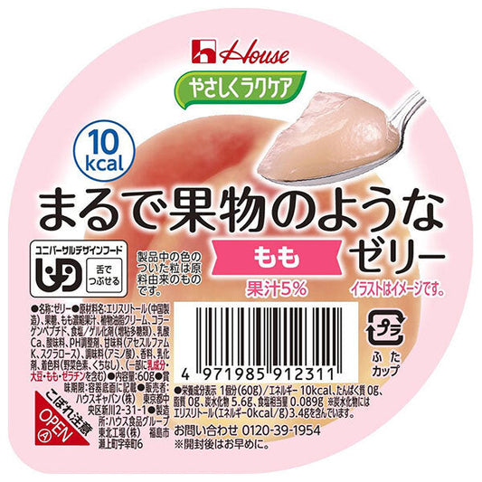 House Foods Easy Raku Care Fruit-like Jelly Peach 60g x 48 pieces [Shipped in Japan]