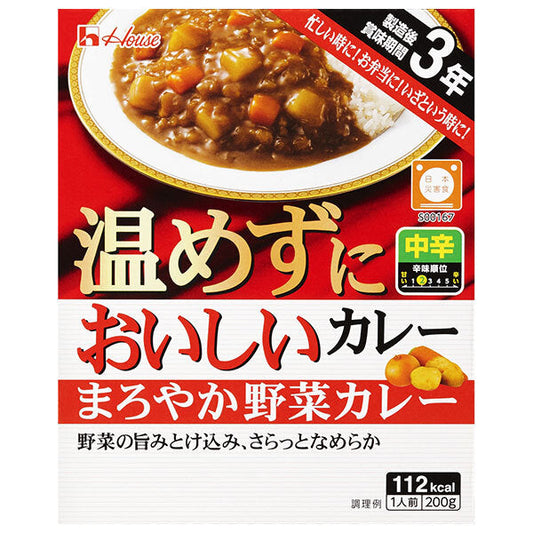 ハウス食品 温めずにおいしいカレー まろやか野菜カレー 200g×30個入【日本出荷】
