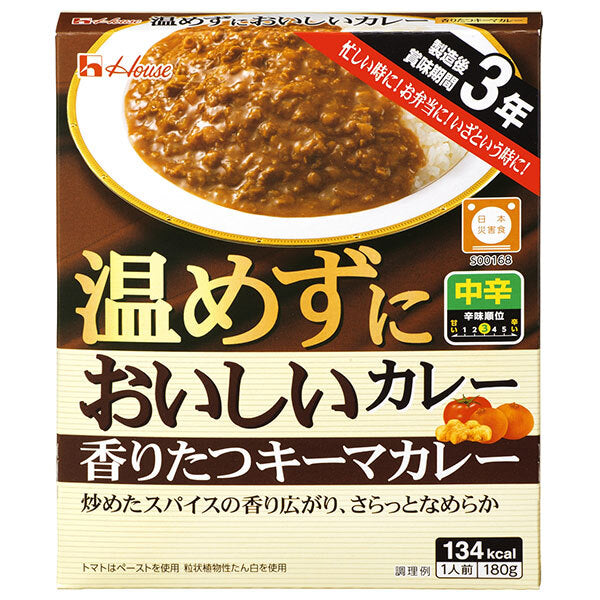 House Foods No-Heat Delicious Keema Curry, 180g x 30 packs [Ships from Japan] 