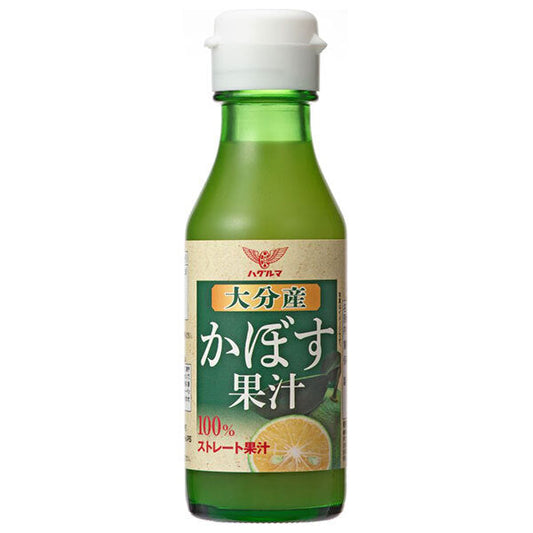 ハグルマ 大分産 かぼす果汁 100ml瓶×12本入【日本出荷】
