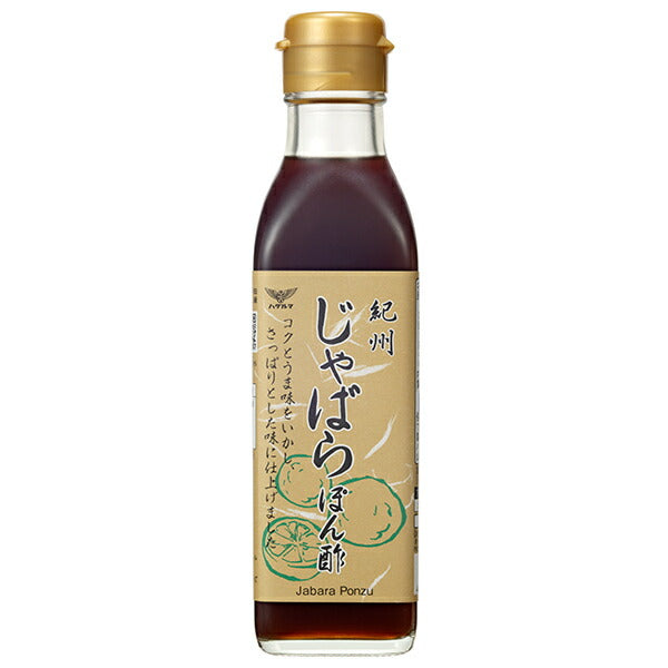 ハグルマ 紀州 じゃばらぽん酢 200ml瓶×12本入【日本出荷】