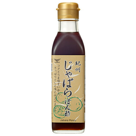 ハグルマ 紀州 じゃばらぽん酢 200ml瓶×12本入【日本出荷】
