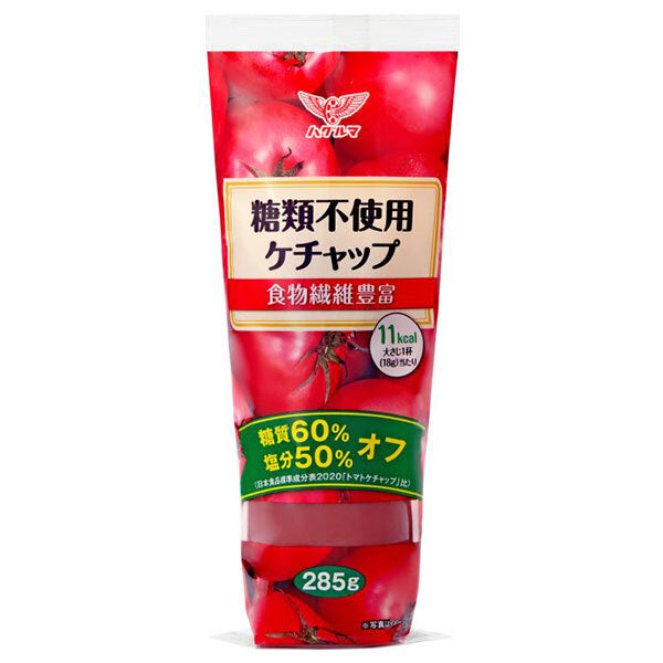 ハグルマ 糖類不使用ケチャップ 285g×20本入【日本出荷】