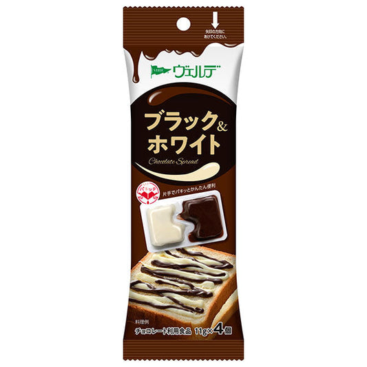 Aohata Verde Black & White 11g x 4 x 12 bags [shipped in Japan]