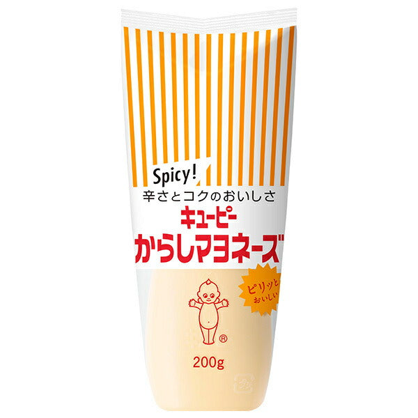 Kewpie mustard mayonnaise 200g x 15 bags [shipped in Japan]