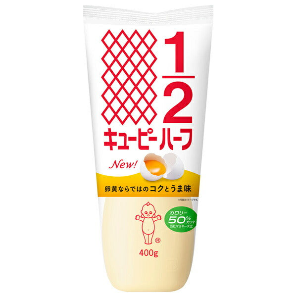 Kewpie Half 400g x 20 bags [shipped in Japan]