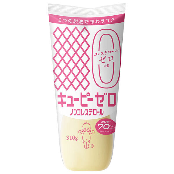 Kewpie Zero Cholesterol-Free, 310g x 20 bags [Ships from Japan] 