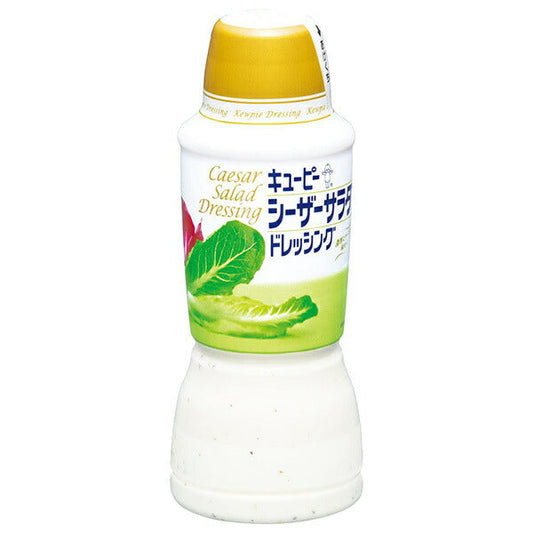 キューピー シーザーサラダドレッシング 380mlPET×6本入【日本出荷】