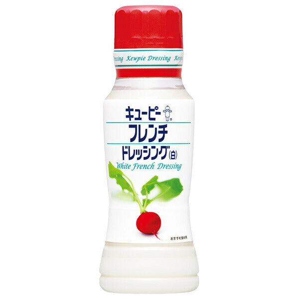 Kewpie French Dressing (White) 180ml PET x 12 pieces [Shipped in Japan]