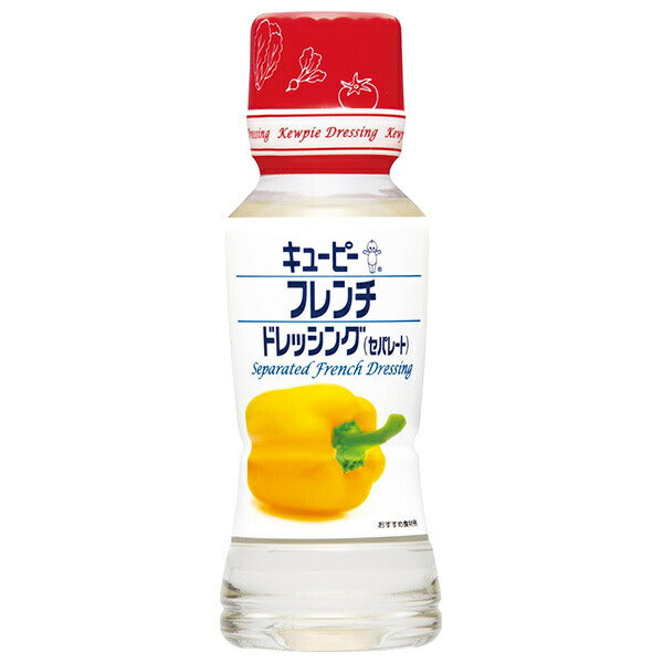 キューピー フレンチドレッシング(セパレート) 180mlペットボトル×12本入【日本出荷】