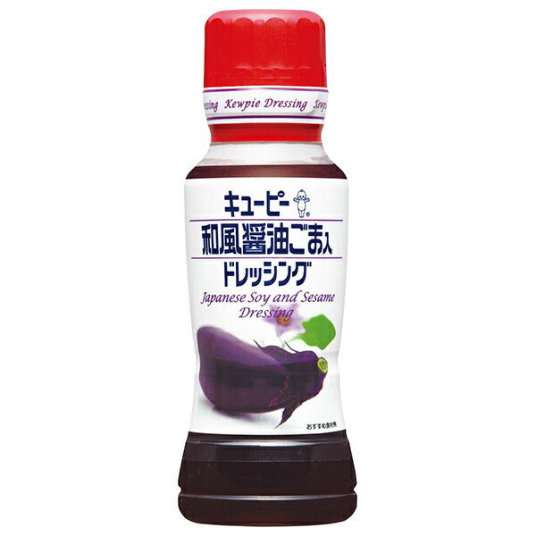 キューピー 和風醤油ごま入ドレッシング 180mlPET×12本入【日本出荷】