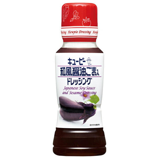キューピー 和風醤油ごま入ドレッシング 180mlペットボトル×12本入【日本出荷】