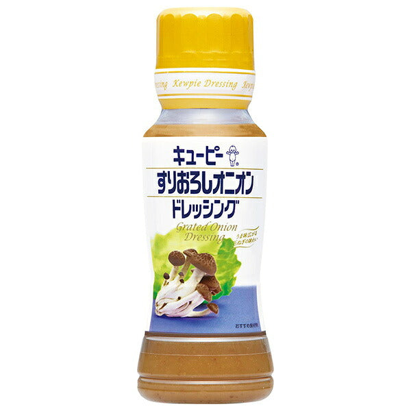 Kewpie Grated Onion Dressing, 180ml PET Bottle x 12 [Ships from Japan]